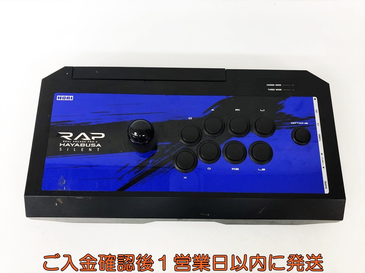 Yahoo!オークション -「リアルアーケードpro.v hayabusa」の落札 Yahoo!オークション -「リアルアーケードpro.v hayabusa」の落札