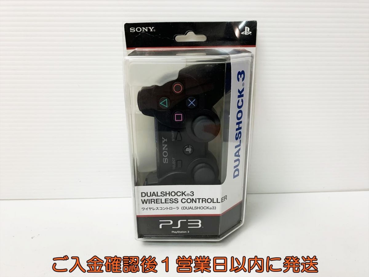 Yahoo!オークション -「ps3 コントローラー 純正 未使用」の落札 Yahoo!オークション -「ps3 コントローラー 純正 未使用」の落札