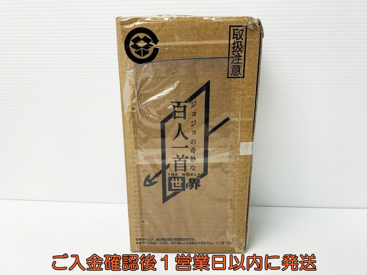 Yahoo!オークション -「ジョジョ 百人一首」の落札相場・落札価格 Yahoo!オークション -「ジョジョ 百人一首」の落札相場・落札価格