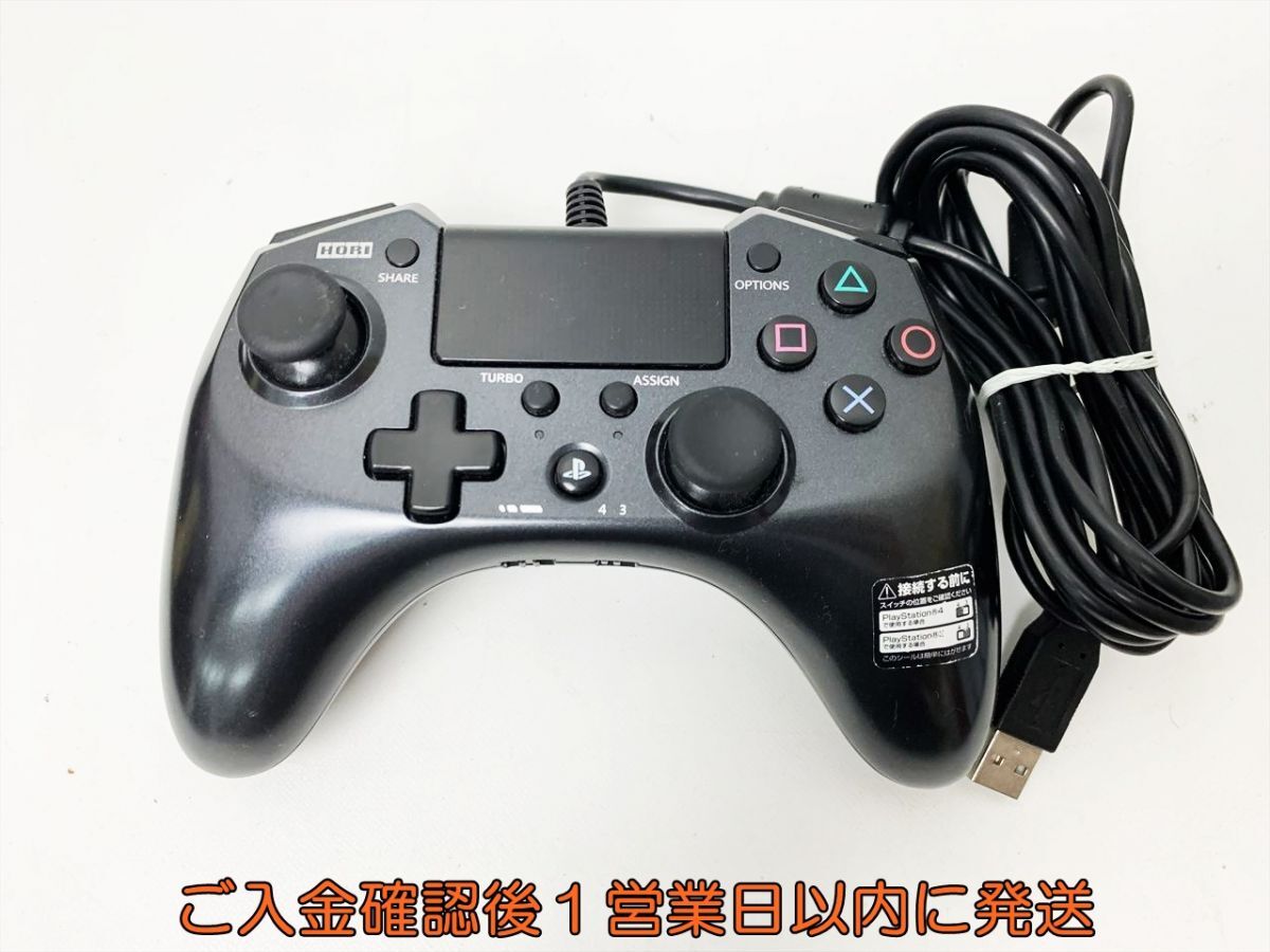 Yahoo!オークション -「ps4 hori コントローラー」の落札相場 Yahoo!オークション -「ps4 hori コントローラー」の落札相場