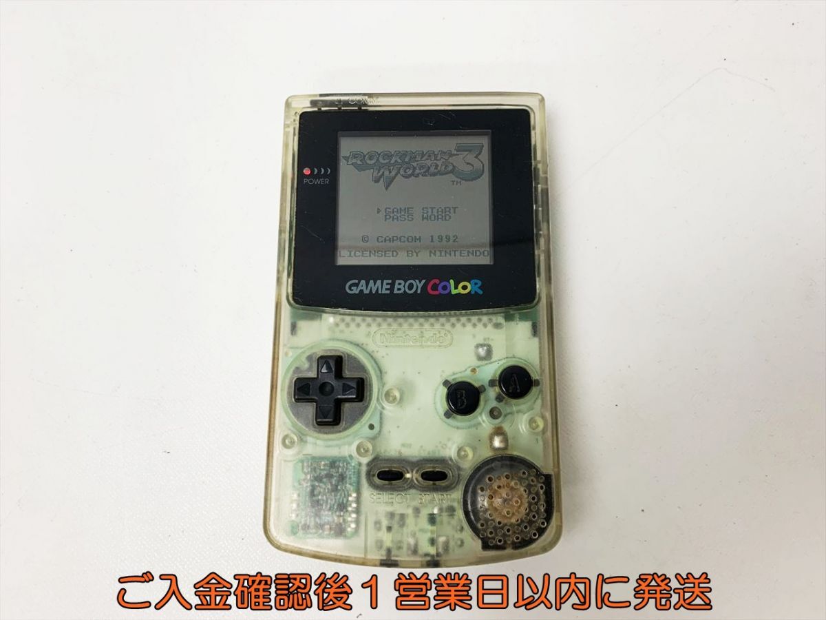 ゲームボーイカラー スケルトン ジャンク品 ソフトセット 任天堂
