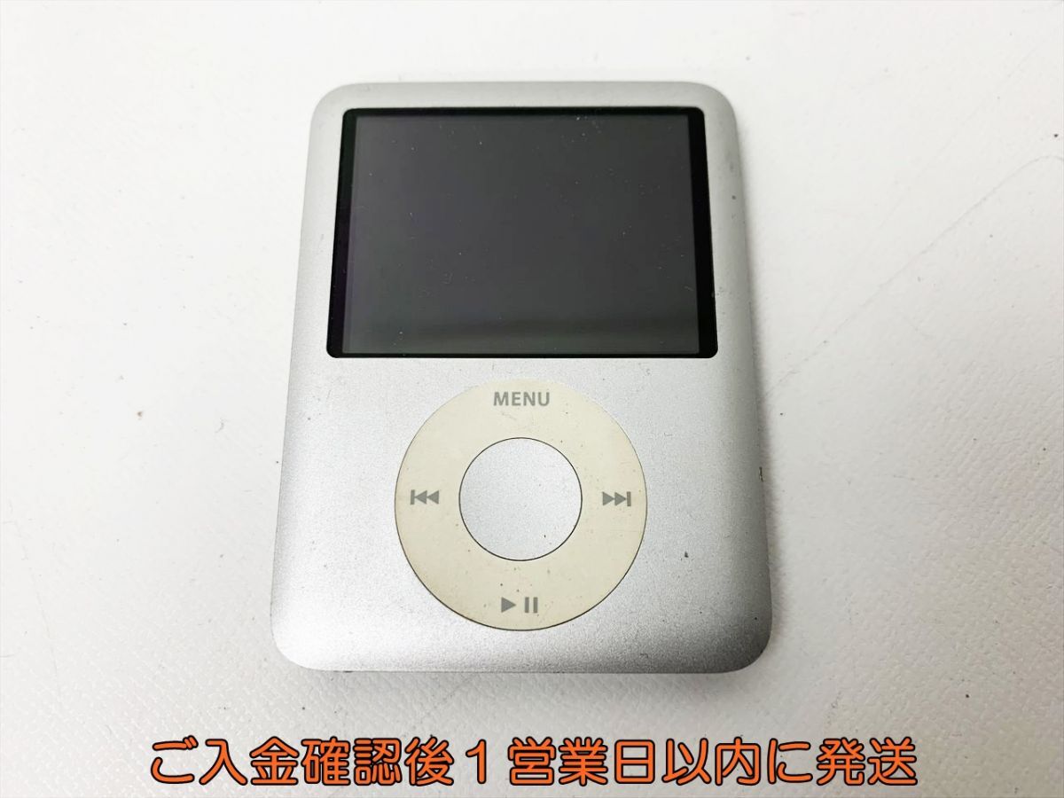Yahoo!オークション -「(ジャンク)第4世代ipod」の落札相場 Yahoo!オークション -「(ジャンク)第4世代ipod」の落札相場