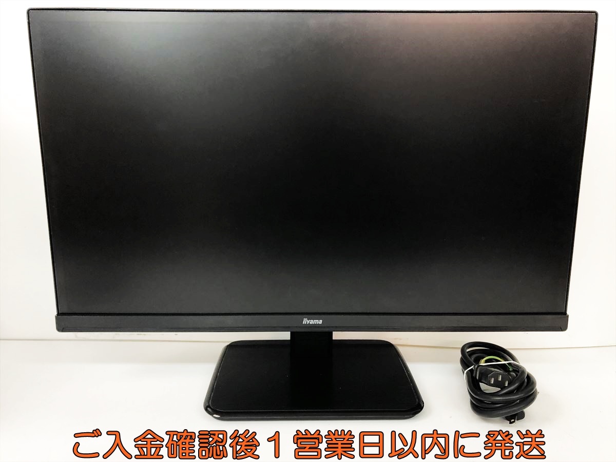 Yahoo!オークション -「iiyama prolite xu2390hs」の落札相場 Yahoo!オークション -「iiyama prolite xu2390hs」の落札相場