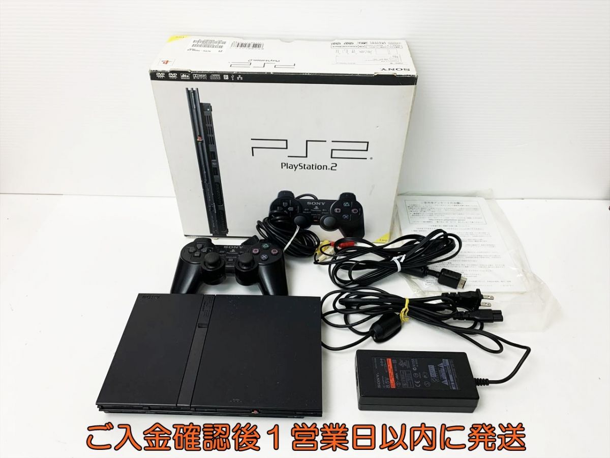 Yahoo!オークション -「scph-70000 ジャンク」の落札相場・落札価格 Yahoo!オークション -「scph-70000 ジャンク」の落札相場・落札価格