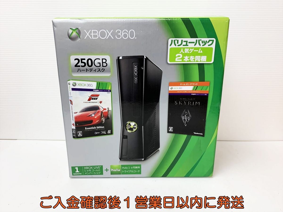 Yahoo!オークション -「xbox 360 250gb 本体」の落札相場・落札価格 Yahoo!オークション -「xbox 360 250gb 本体」の落札相場・落札価格
