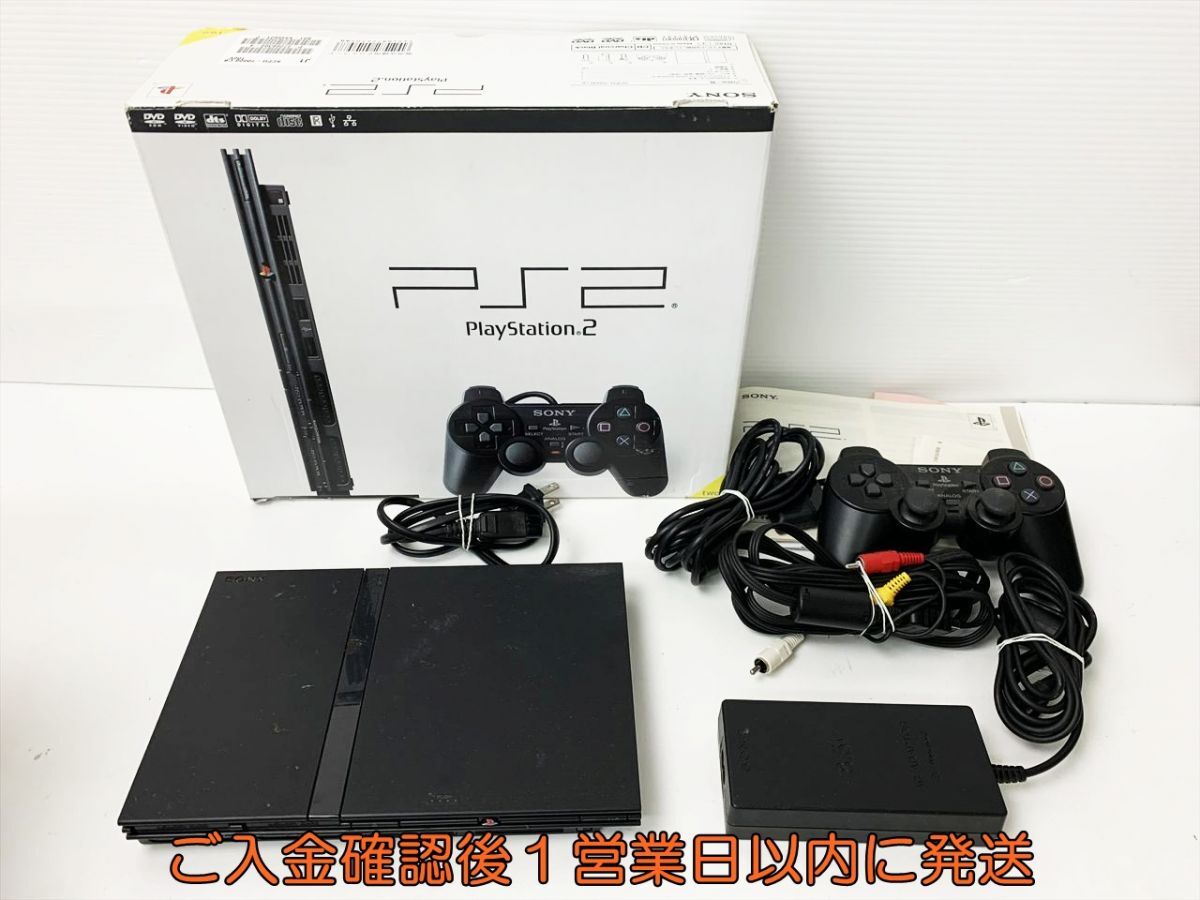 Yahoo!オークション -「scph-70000 ジャンク」の落札相場・落札価格 Yahoo!オークション -「scph-70000 ジャンク」の落札相場・落札価格