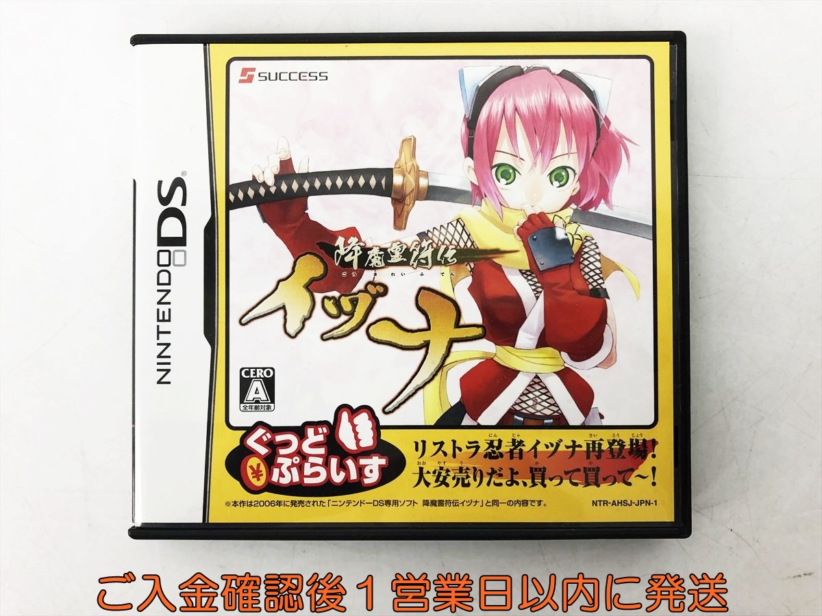 Yahoo!オークション -「降魔霊符伝イヅナ」(テレビゲーム Yahoo!オークション -「降魔霊符伝イヅナ」(テレビゲーム