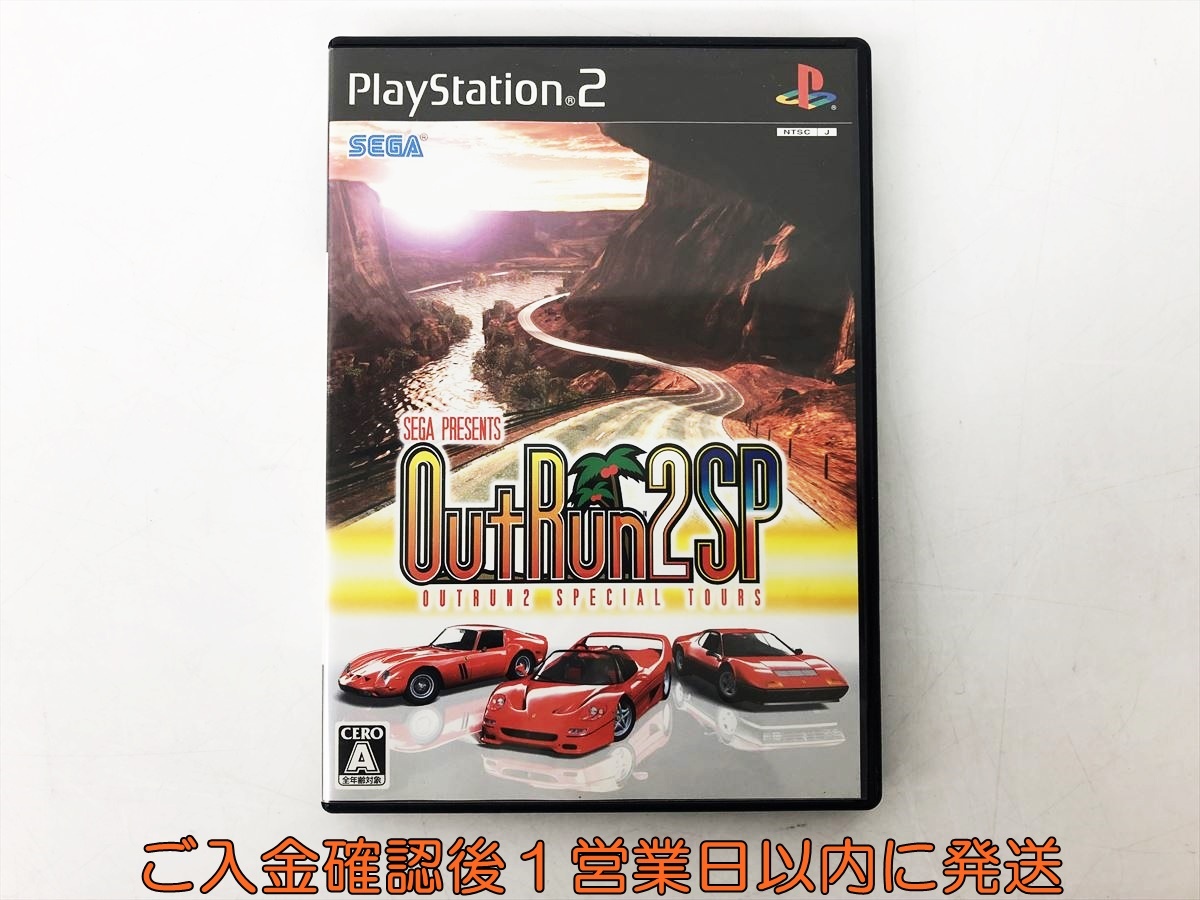 Yahoo!オークション -「ps2 アウトラン2」の落札相場・落札価格 Yahoo!オークション -「ps2 アウトラン2」の落札相場・落札価格