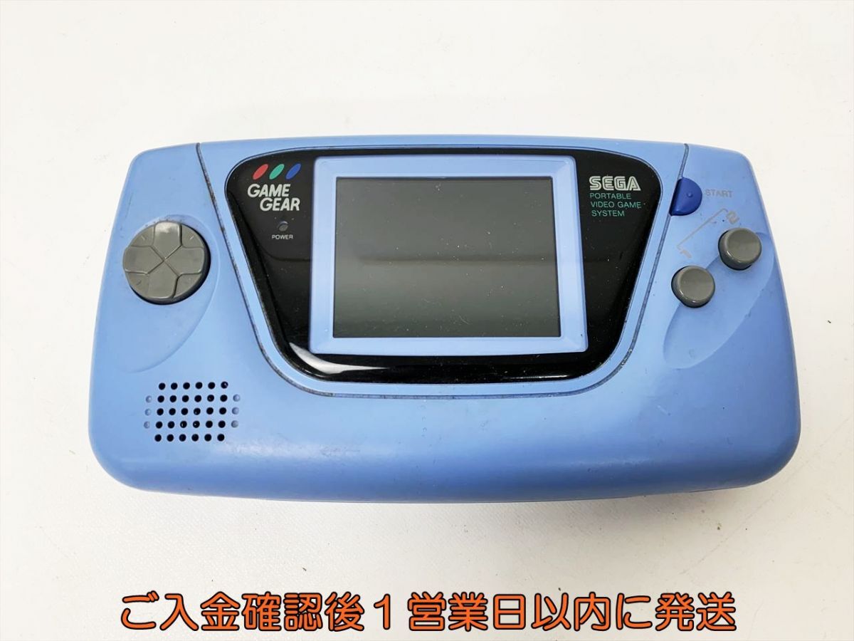 Yahoo!オークション -「blue」(ゲームギア) (セガ)の落札相場 Yahoo!オークション -「blue」(ゲームギア) (セガ)の落札相場