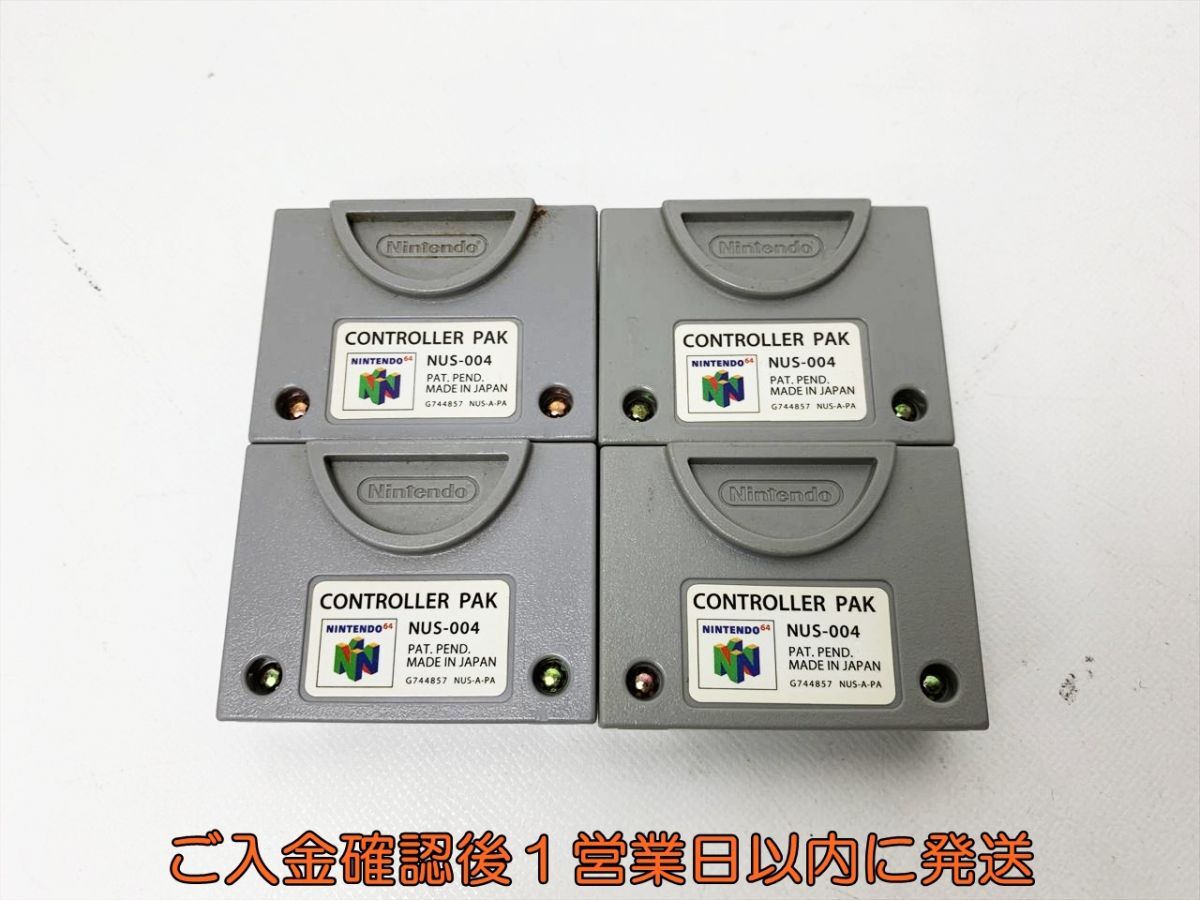 Yahoo!オークション -「nintendo 64 コントローラーパック」の Yahoo!オークション -「nintendo 64 コントローラーパック」の