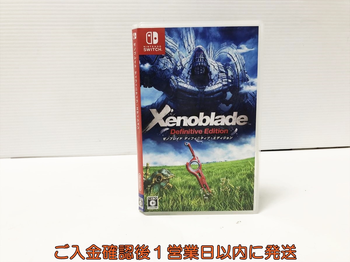 2025年最新】Yahoo!オークション -Xenoblade Definitive Edition