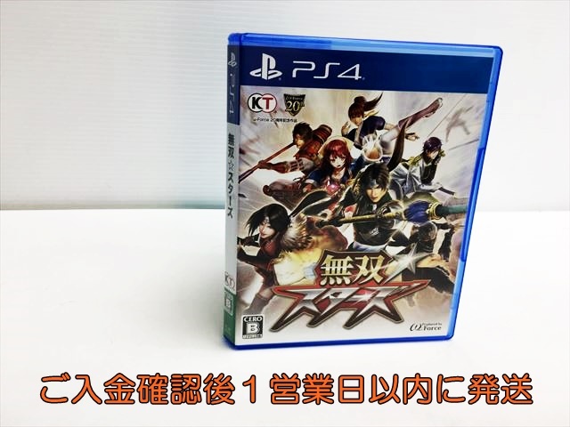 Yahoo!オークション -「無双スターズ ps4」の落札相場・落札価格 Yahoo!オークション -「無双スターズ ps4」の落札相場・落札価格