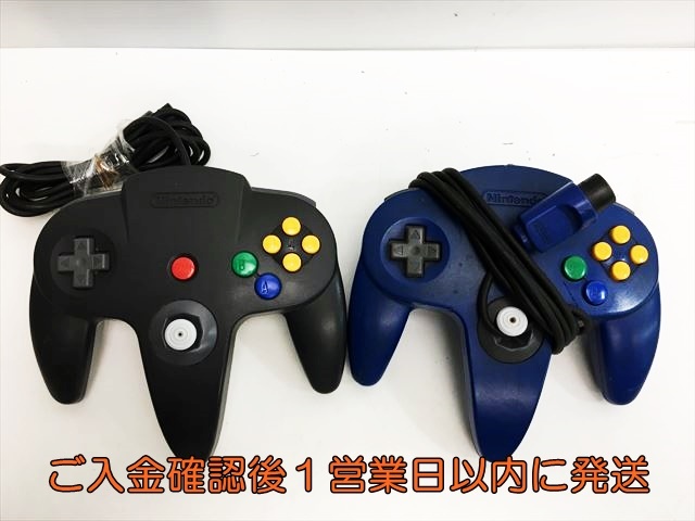 Yahoo!オークション -「任天堂64コントローラーブロス」の落札 Yahoo!オークション -「任天堂64コントローラーブロス」の落札