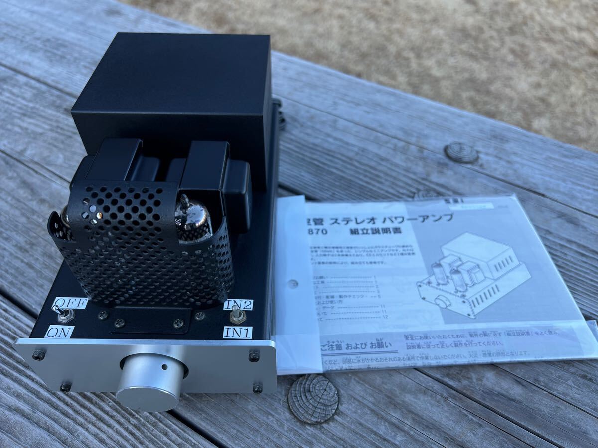 Yahoo!オークション -「エレキットtu-870」(アンプ) (オーディオ Yahoo!オークション -「エレキットtu-870」(アンプ) (オーディオ