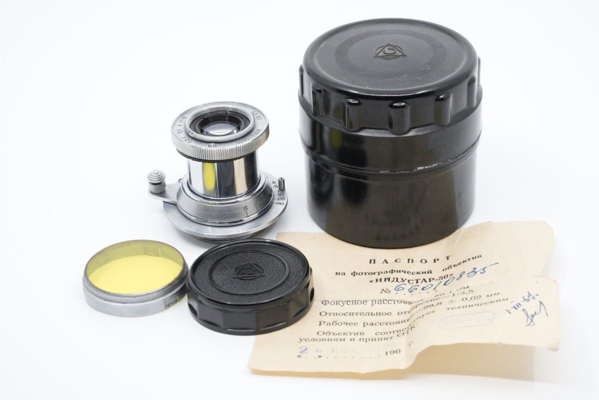 Yahoo!オークション -「industar 50mm f3.5」の落札相場・落札価格 Yahoo!オークション -「industar 50mm f3.5」の落札相場・落札価格