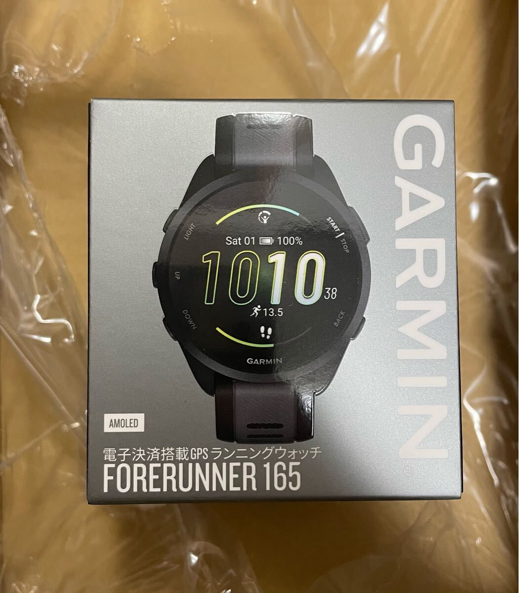 Yahoo!オークション -「garmin forerunner 165」の落札相場 Yahoo!オークション -「garmin forerunner 165」の落札相場