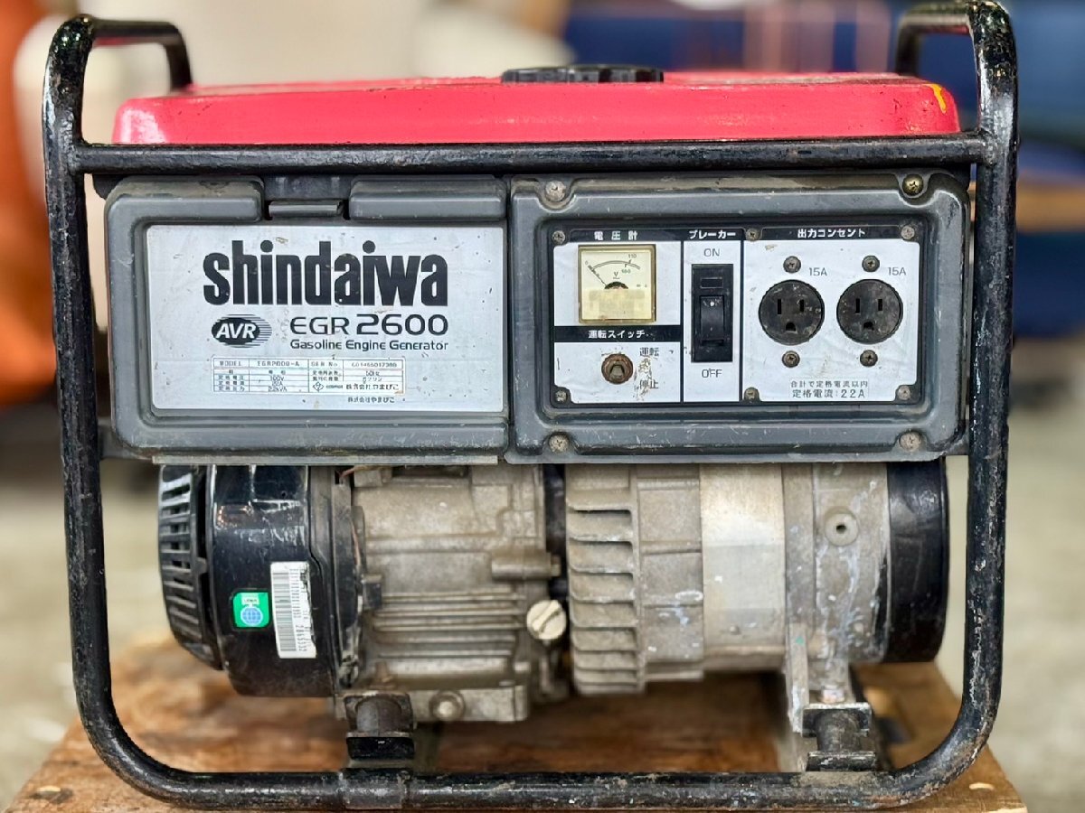 Yahoo!オークション -「新ダイワ 発電機 キャブレター」の落札 Yahoo!オークション -「新ダイワ 発電機 キャブレター」の落札