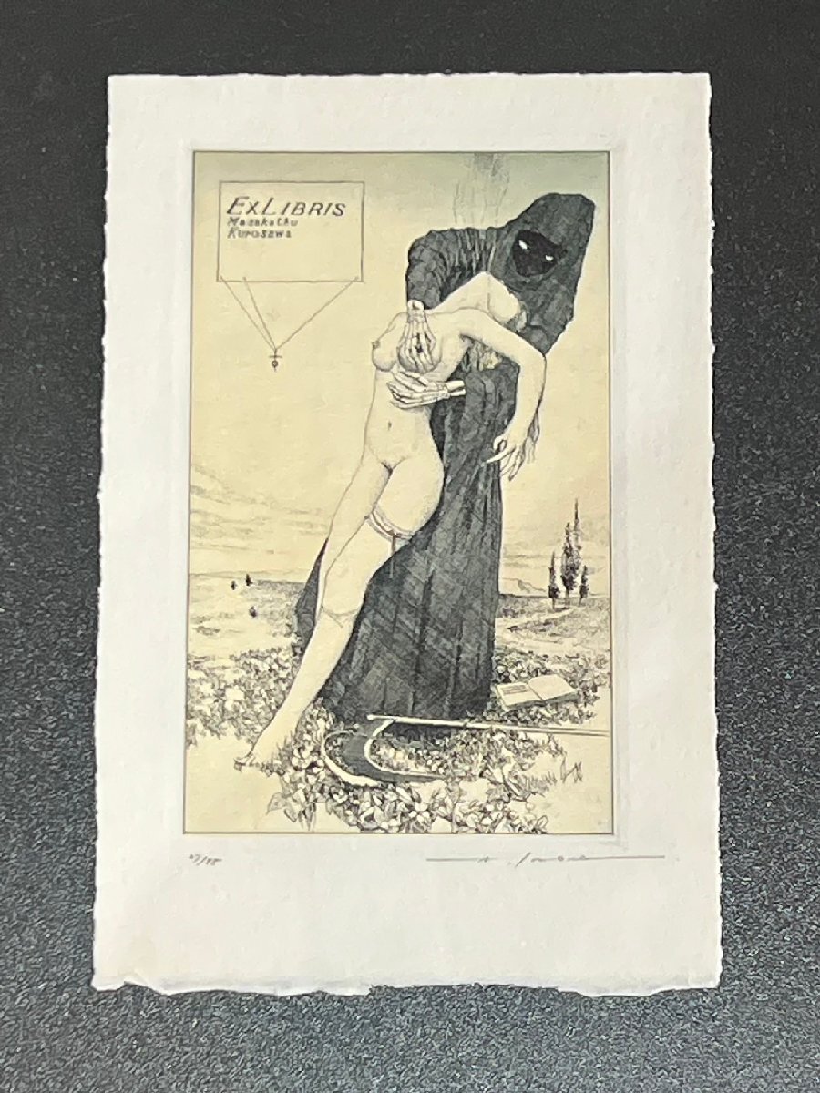 Yuriy Nozdrin エッチング 版画　絵画 保証書付き Yuriy Nozdrin エッチング 版画 絵画 保証書付き 版画