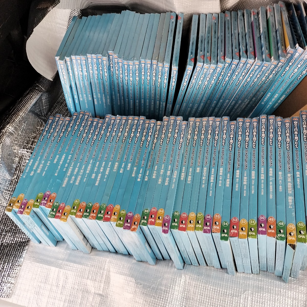 Yahoo!オークション -「空から日本を見てみよう dvd」の落札相場 Yahoo!オークション -「空から日本を見てみよう dvd」の落札相場