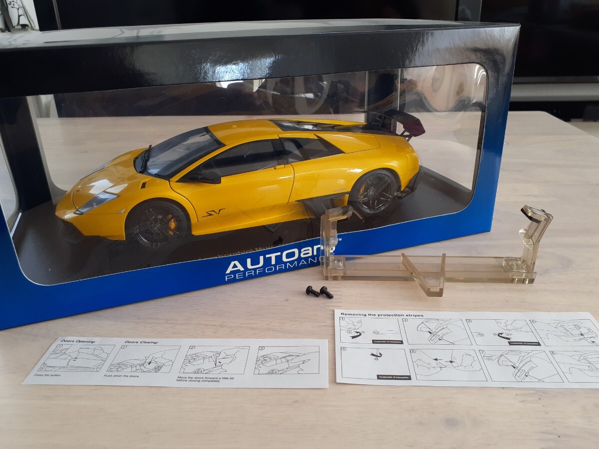 Yahoo!オークション -「ムルシエラゴ sv」(オートアート Yahoo!オークション -「ムルシエラゴ sv」(オートアート