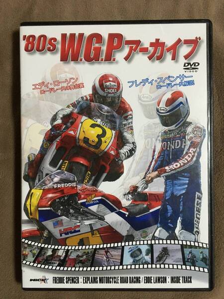 【 送料無料!・とても希少な盤面良品の商品です!】★80s W.G.P アーカイブ◇F・スペンサー&E・ローソン◇ロードレースの解説&舞台裏★