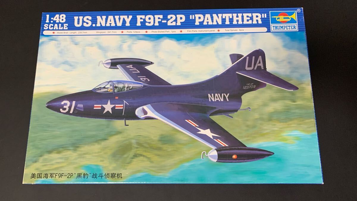 2025年最新】Yahoo!オークション -1/48(プラモデル)の中古品 2025年最新】Yahoo!オークション -1/48(プラモデル)の中古品