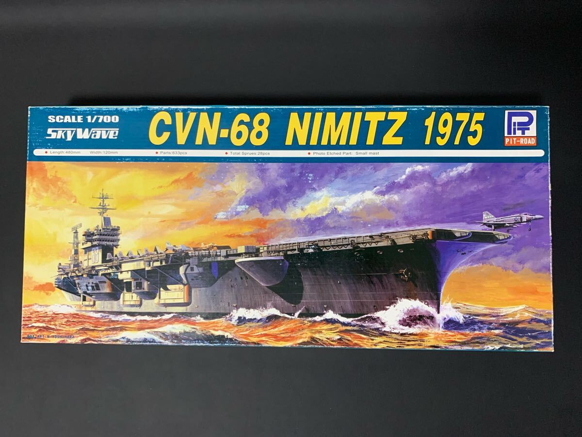 Yahoo!オークション -「cvn-68 空母ニミッツ」(プラモデル) の Yahoo!オークション -「cvn-68 空母ニミッツ」(プラモデル) の