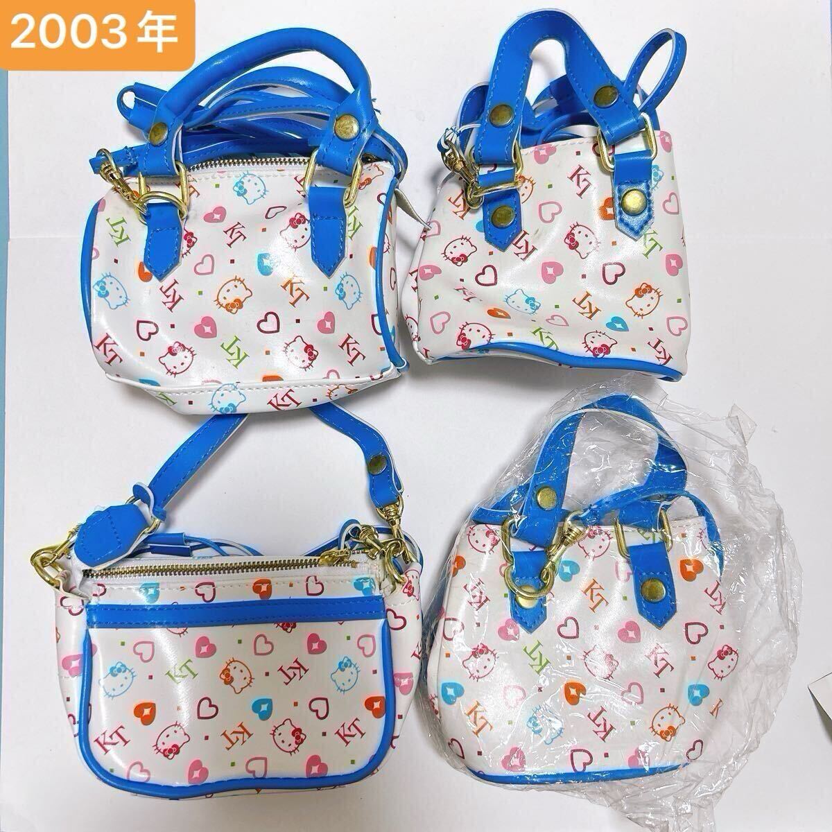 Yahoo!オークション -「キティ レトロ バッグ」(コミック Yahoo!オークション -「キティ レトロ バッグ」(コミック