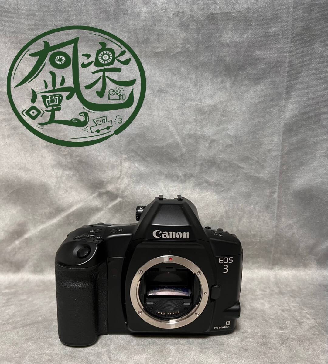 Yahoo!オークション -「canon eos3」(カメラ、光学機器) の落札 Yahoo!オークション -「canon eos3」(カメラ、光学機器) の落札