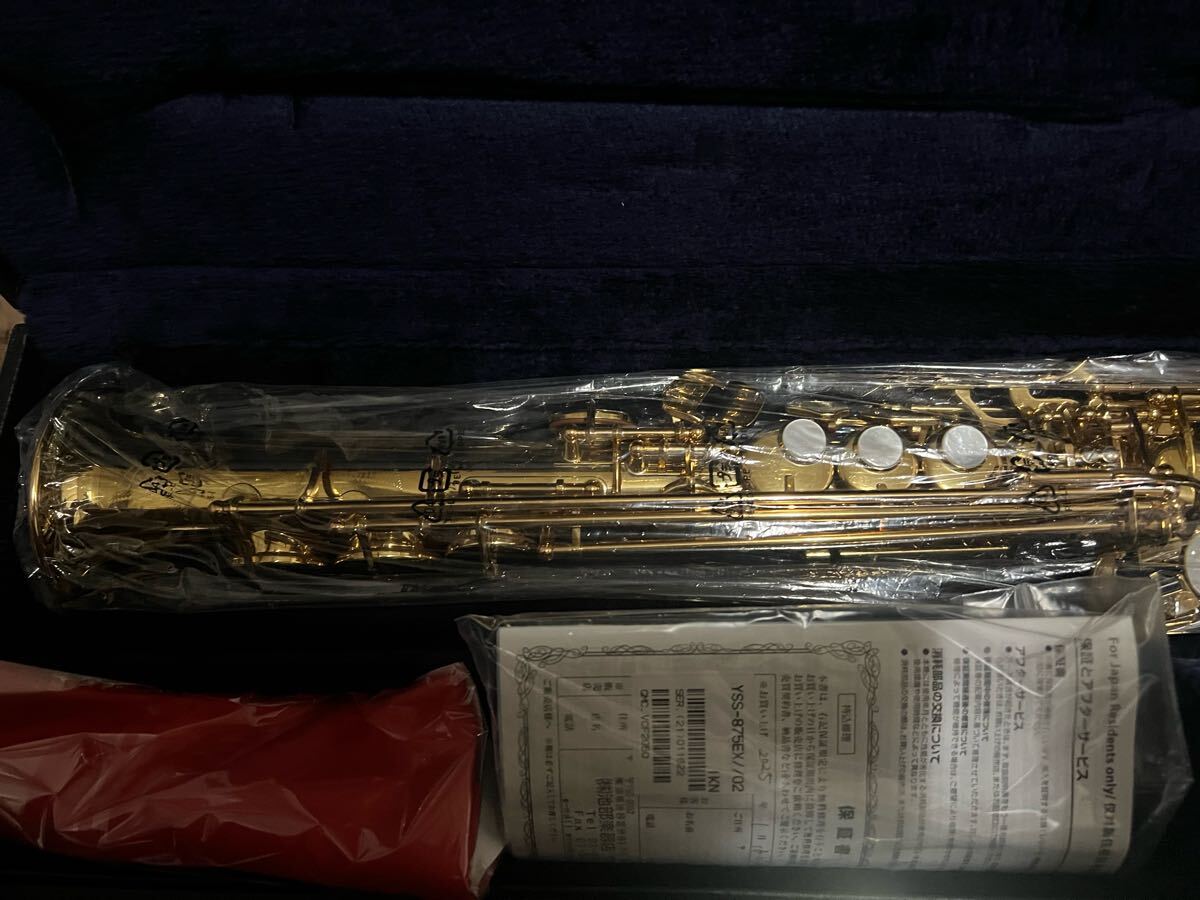 Yahoo!オークション -「yss-875」(ソプラノサックス) (サックス Yahoo!オークション -「yss-875」(ソプラノサックス) (サックス
