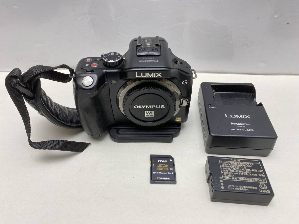 2025年最新】Yahoo!オークション -lumix g5の中古品・新品・未 2025年最新】Yahoo!オークション -lumix g5の中古品・新品・未