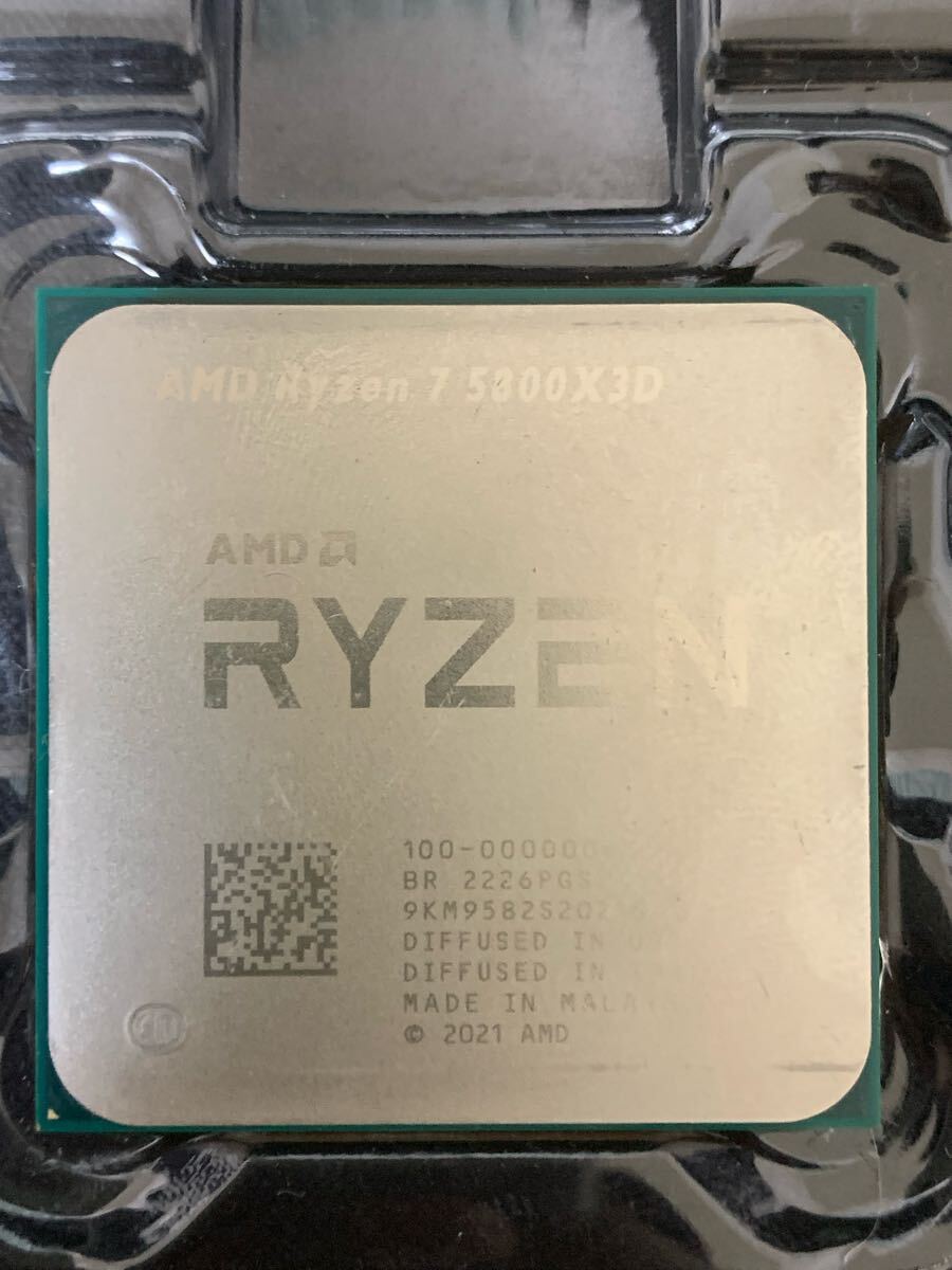 Yahoo!オークション -「amd ryzen 7 5800x3d」の落札相場・落札価格 Yahoo!オークション -「amd ryzen 7 5800x3d」の落札相場・落札価格