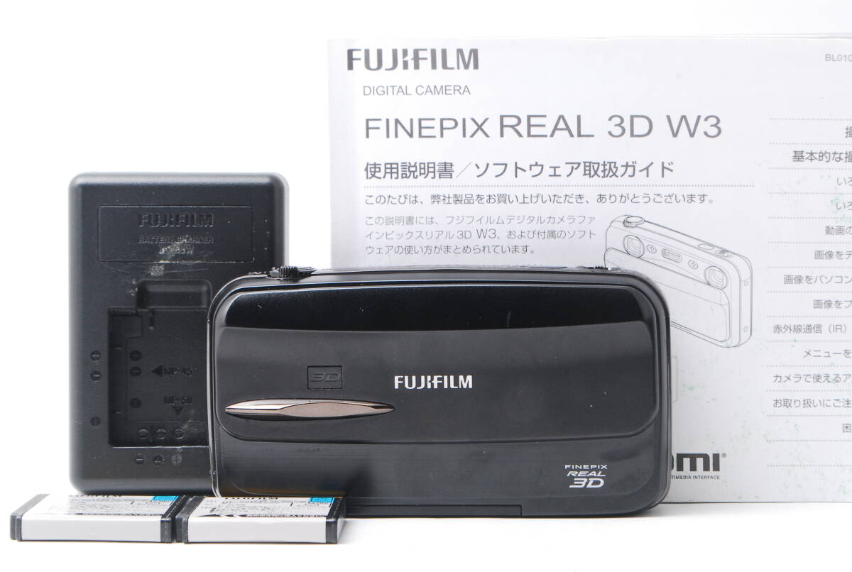 2025年最新】Yahoo!オークション -fujifilm finepix real 3d w3 2025年最新】Yahoo!オークション -fujifilm finepix real 3d w3