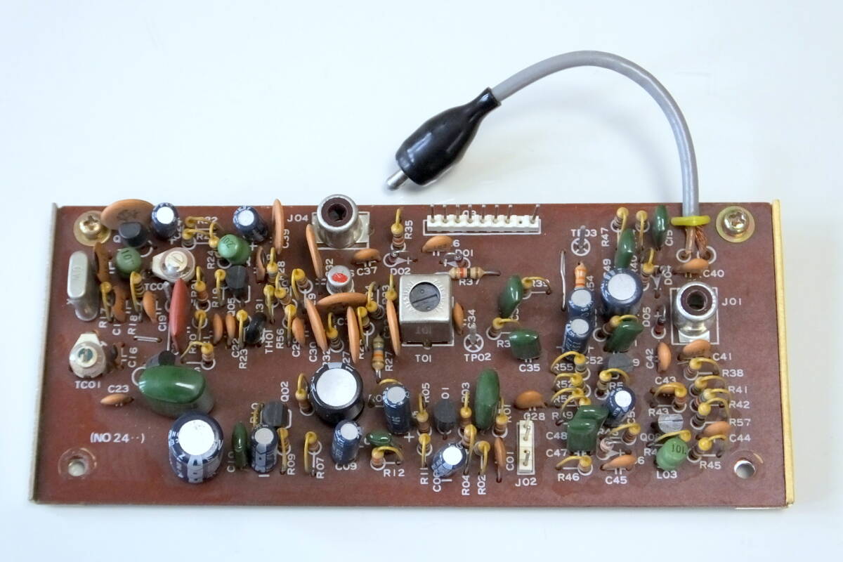Yahoo!オークション -「(八重洲無線 yaesu ft) ft101zd」の落札