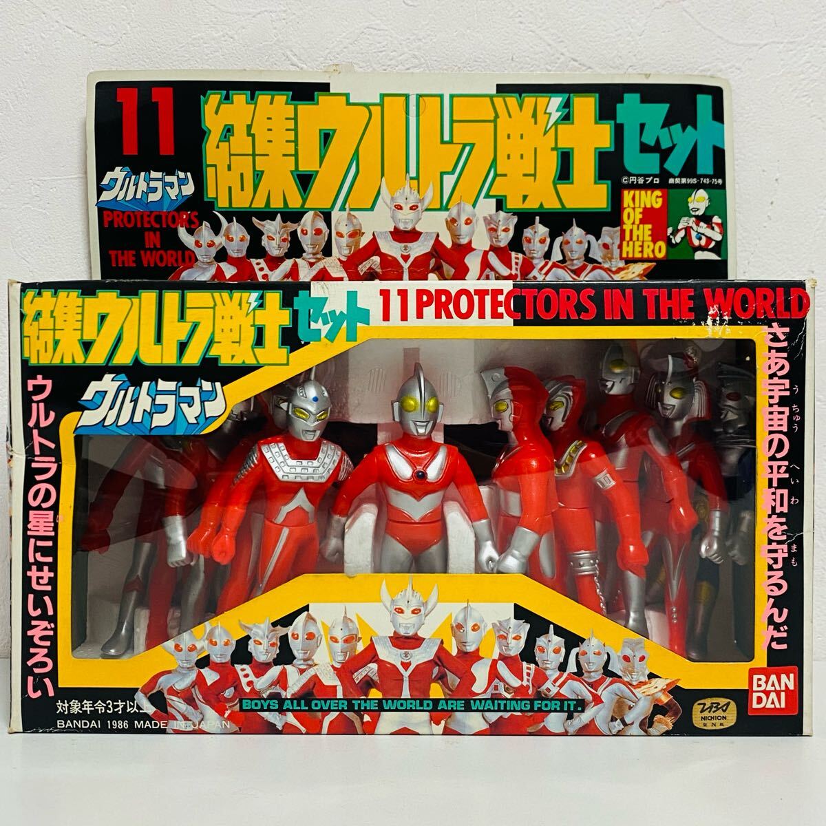 2025年最新】Yahoo!オークション -ウルトラマン ソフビ セットの 2025年最新】Yahoo!オークション -ウルトラマン ソフビ セットの