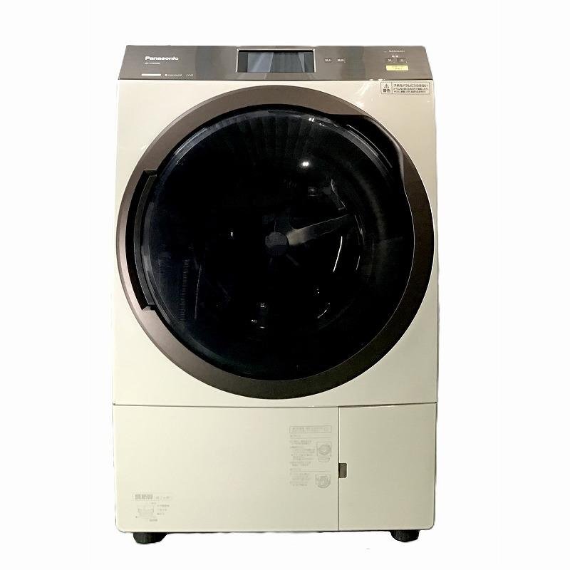 2025年最新】Yahoo!オークション -na-vx9900の中古品・新品・未 2025年最新】Yahoo!オークション -na-vx9900の中古品・新品・未
