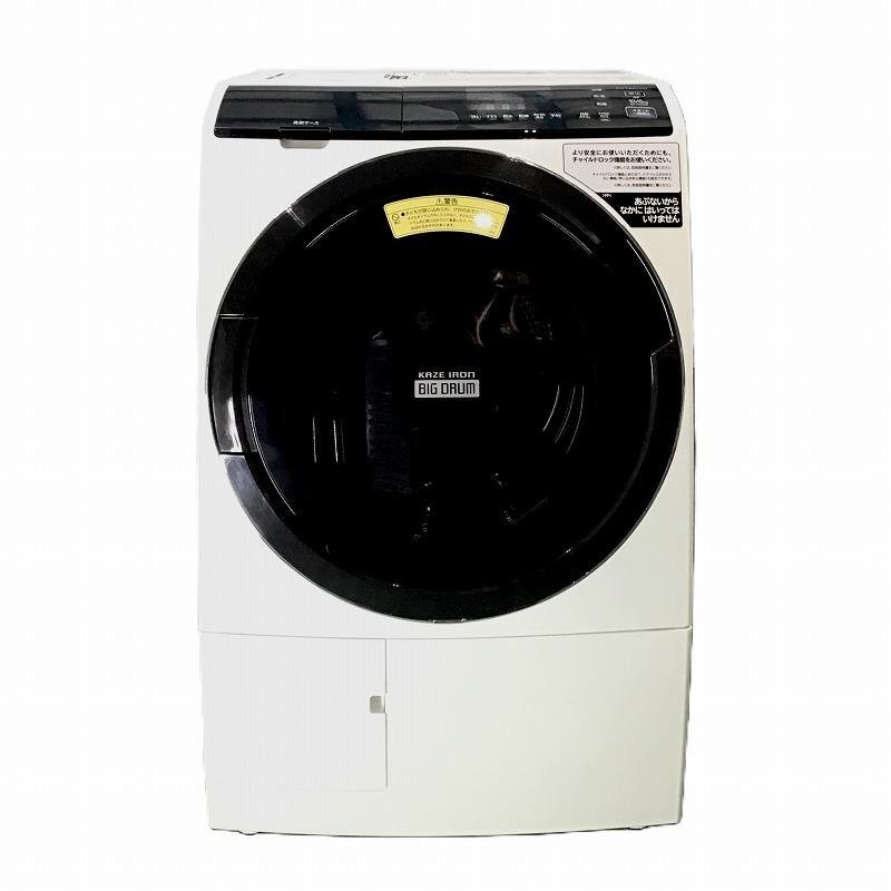 2025年最新】bd sg100elの人気アイテム - メルカリ
