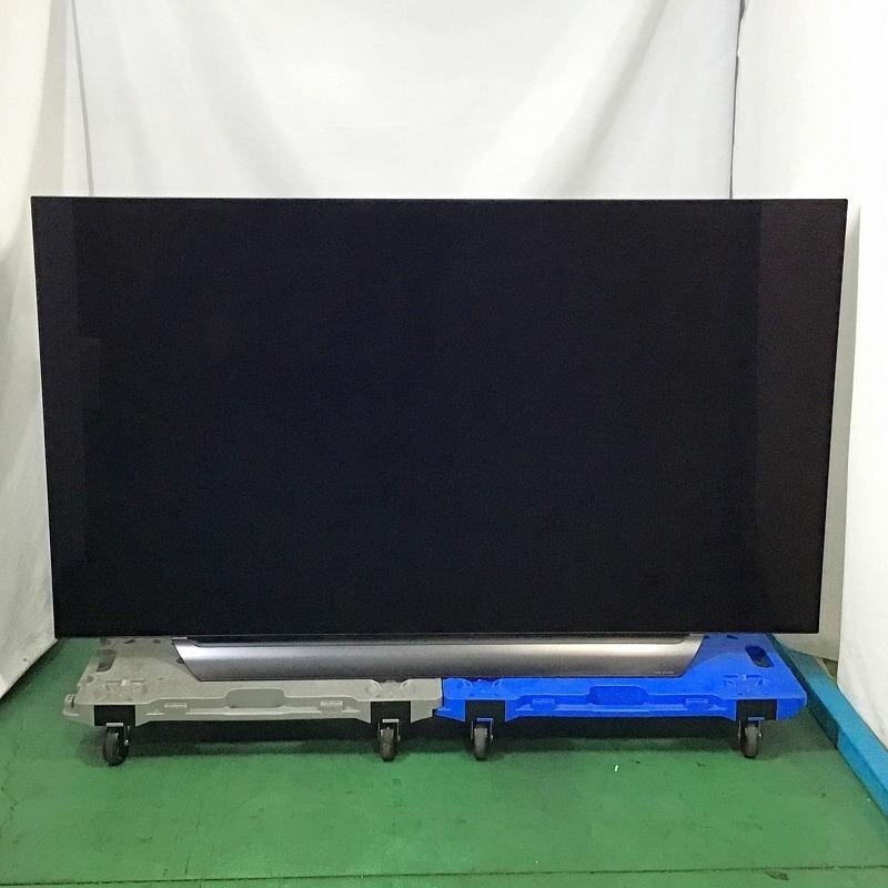 2025年最新】Yahoo!オークション -lg テレビ 65の中古品・新品 2025年最新】Yahoo!オークション -lg テレビ 65の中古品・新品