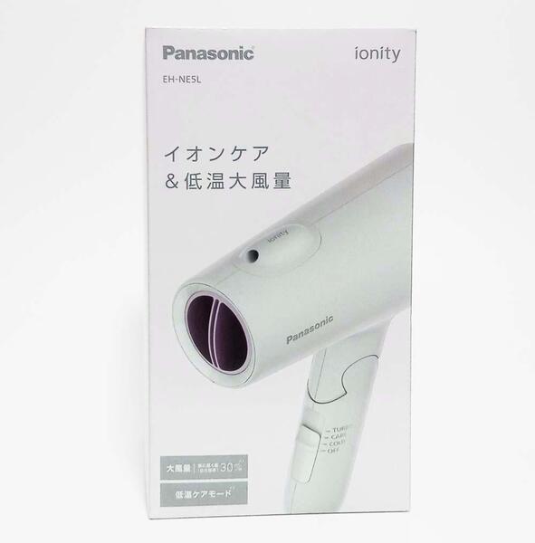 処分値 パナドライヤー大風量 パワフル速乾 大風量 マイナスイオン EH-NE5L-G