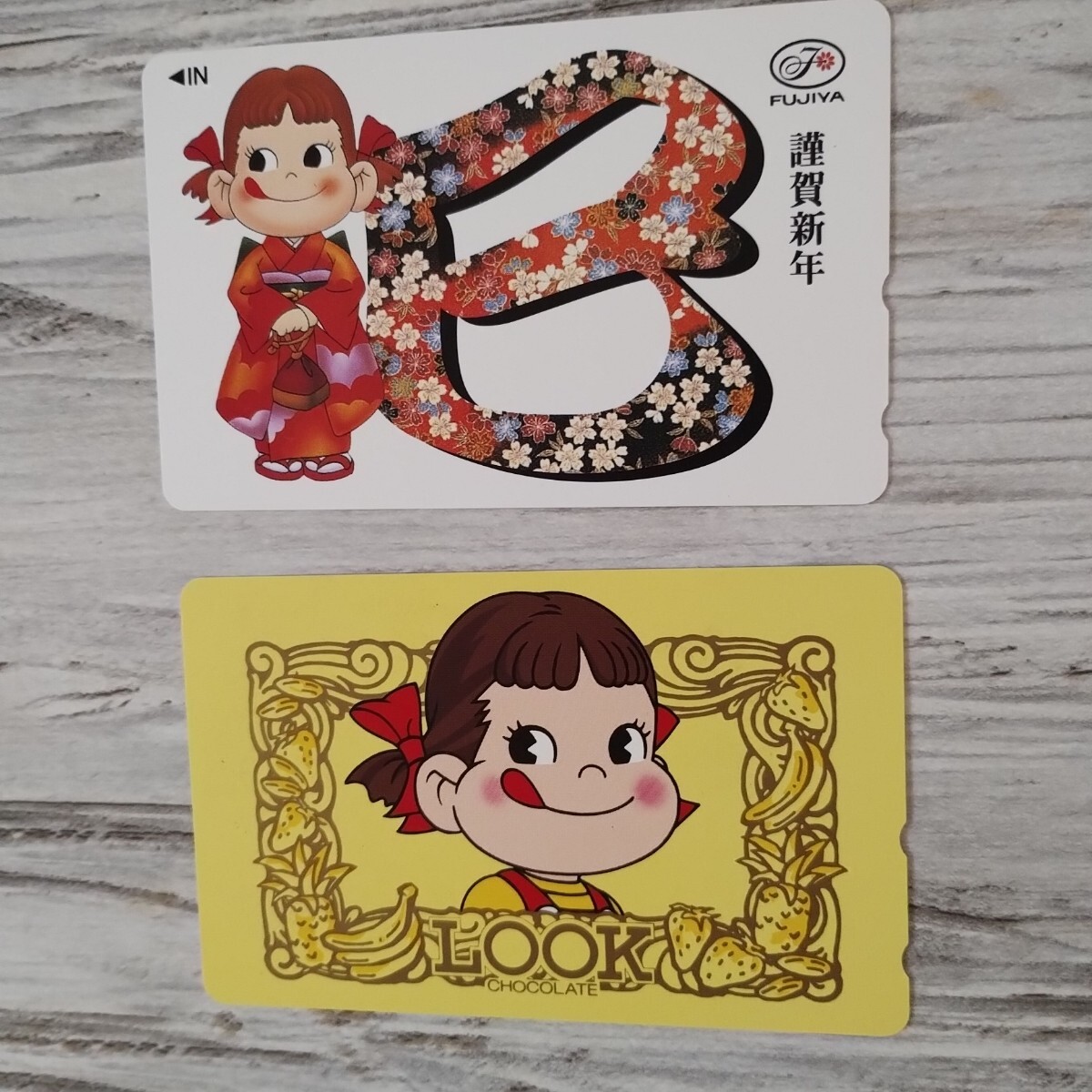 2025年最新】Yahoo!オークション - ペコちゃん(不二家 2025年最新】Yahoo!オークション - ペコちゃん(不二家