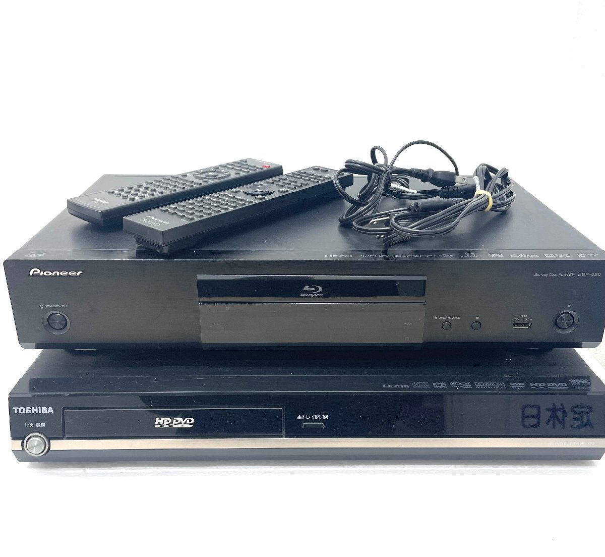 Yahoo!オークション -「pioneer bdp 450」の落札相場・落札価格 Yahoo!オークション -「pioneer bdp 450」の落札相場・落札価格