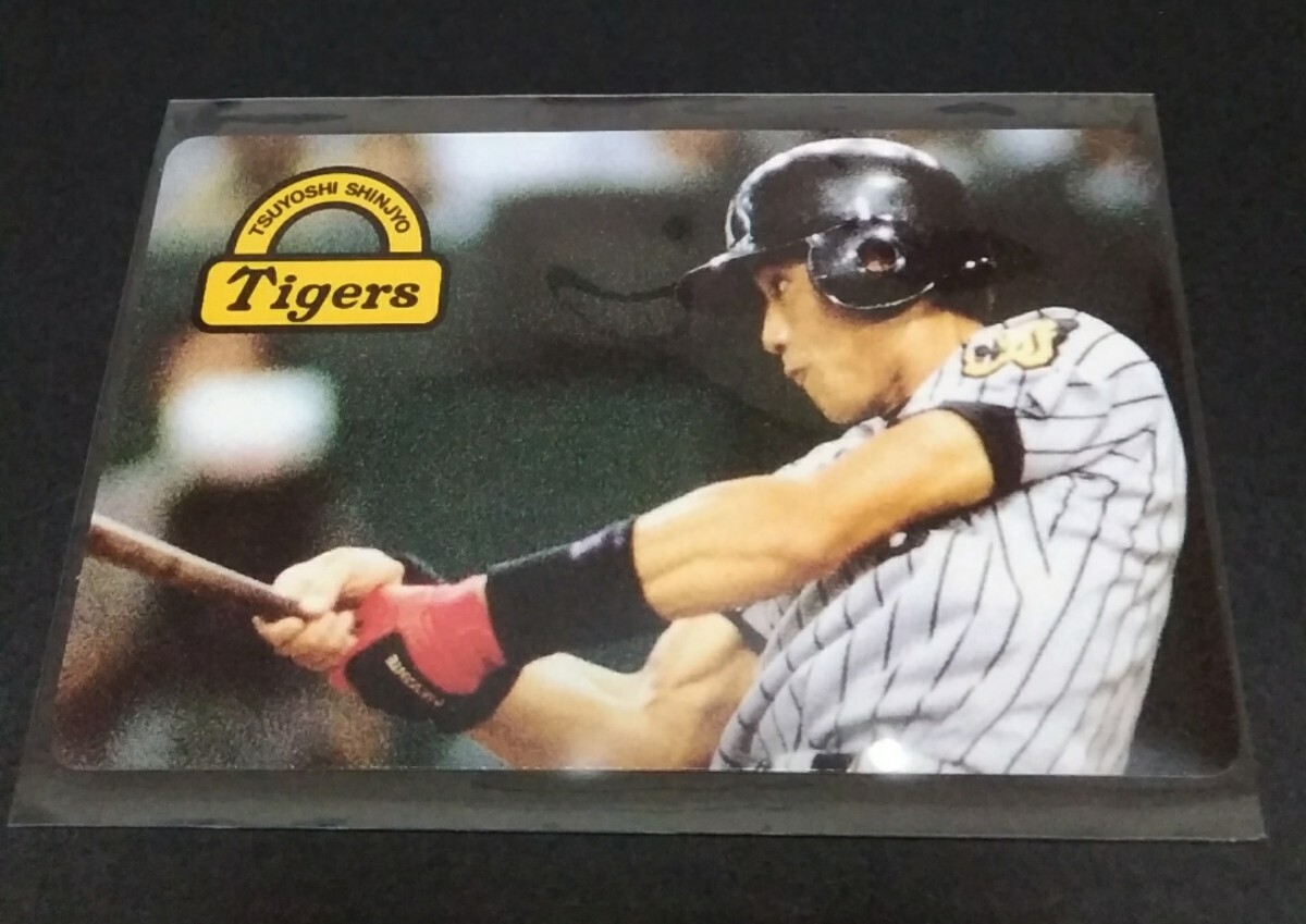 新庄剛志31枚セット　カルビー 2025年最新】Yahoo!オークション -新庄剛志カルビーの中古品