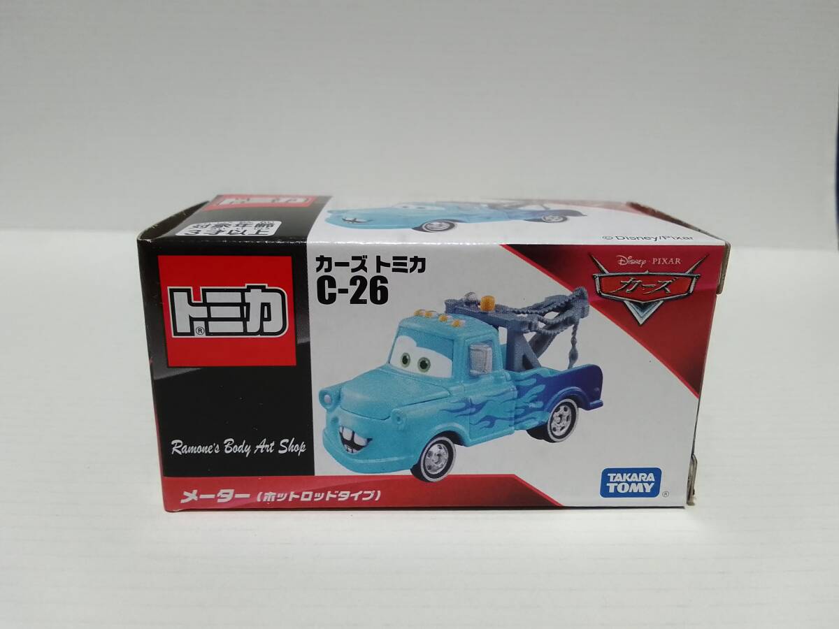 楽天市場】カーズ トミカ C－37 メーター（プレジデント