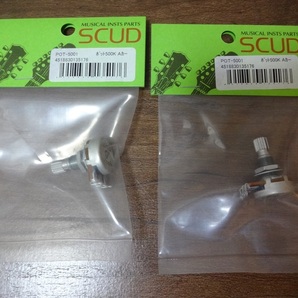 【新品未開封】SCUD POT-5001 / スカッド 国産 ミニサイズ ミリ規格ポット 2個セット 500k Ω ハムバッカー用 Aカーブ【2個セット】