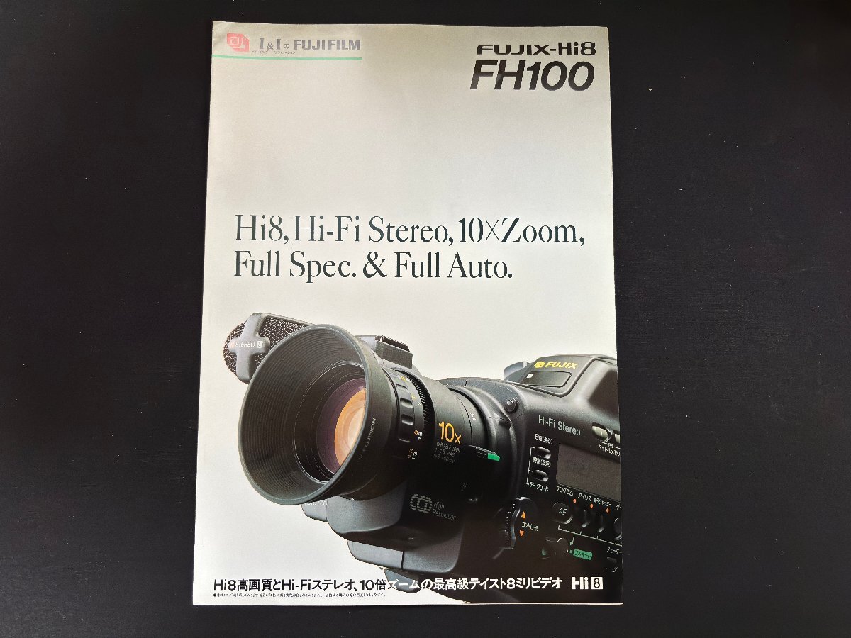 2025年最新】Yahoo!オークション -fujix8の中古品・新品・未使用 2025年最新】Yahoo!オークション -fujix8の中古品・新品・未使用