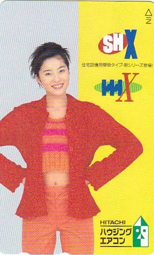 2025年最新】Yahoo!オークション -日立エアコン(チケット、金券 2025年最新】Yahoo!オークション -日立エアコン(チケット、金券