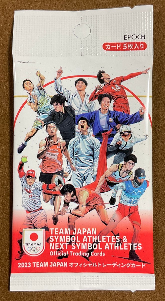 【激レア‼️】【未開封】2023年度　TEAM JAPAN トレーディングカード 2023 TEAM JAPAN オフィシャルトレーディングカードSYMBOL