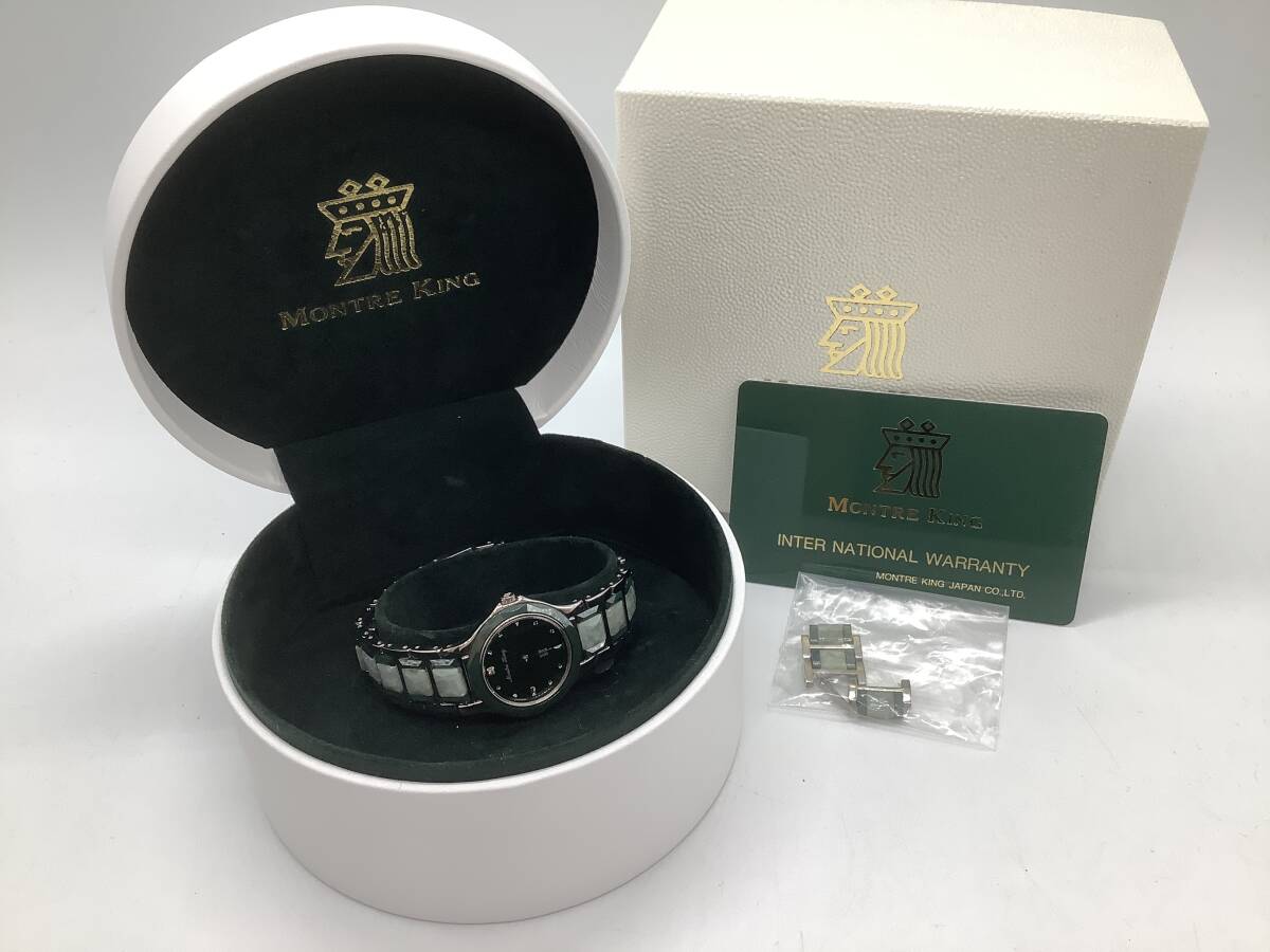 Yahoo!オークション -「montre king」(レディース腕時計) の落札 Yahoo!オークション -「montre king」(レディース腕時計) の落札