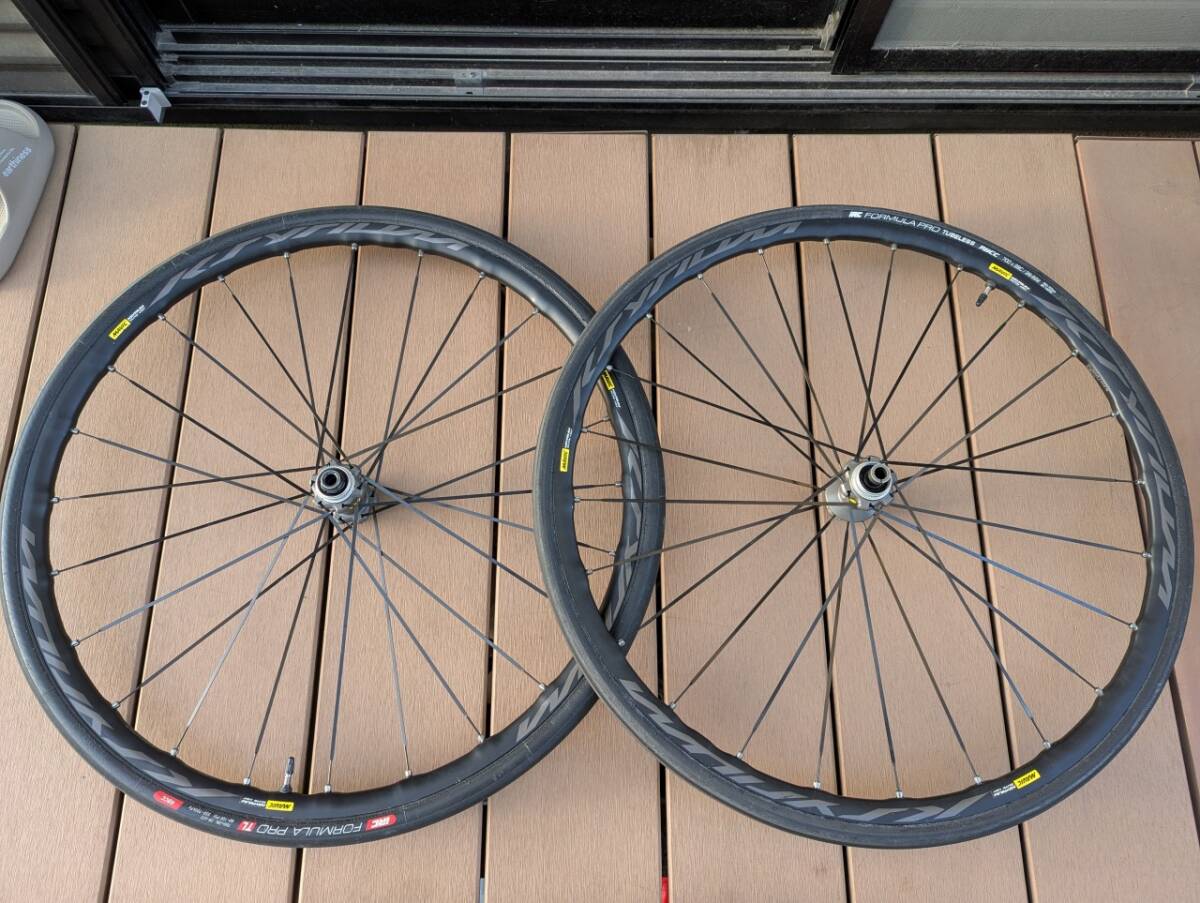 Yahoo!オークション -「mavic キシリウムエリート」の落札相場 Yahoo!オークション -「mavic キシリウムエリート」の落札相場