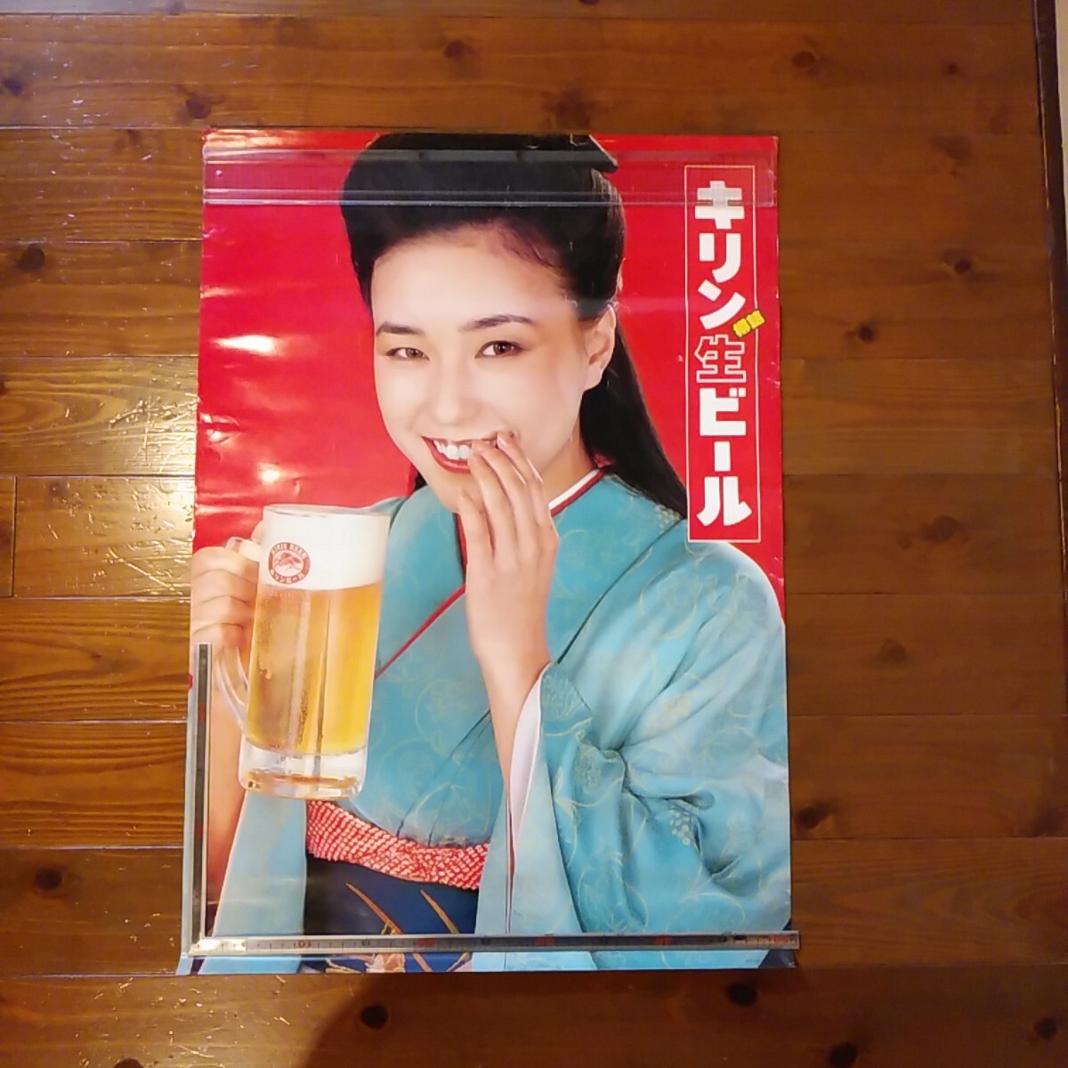Yahoo!オークション -「キリンビール看板」の落札相場・落札価格 Yahoo!オークション -「キリンビール看板」の落札相場・落札価格